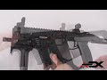 kwa kriss vector aex skirmish report