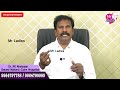 நாம் மறந்து போனதை திரும்பவும் செய்ய ஆரம்பியுங்கள் urinary infection bladder problem treatment