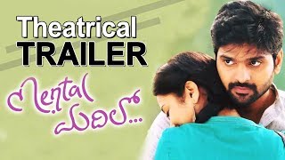 Mental Madhilo Movie Theatrical Trailer || Sree Vishnu, Nivetha Pethuraj || Bhavani HD Movies
