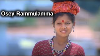 Osey Rammulamma Full Movie Song | Vijayashanti, Dasari Narayana Rao | Telugu Videos