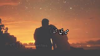 Main bimar-e-muhabbat ho'n | best poetry | Urdu Poetry | WhatsApp status