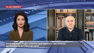 Що може змусити Путіна відвести війська: Фейгін назвав 3 моменти