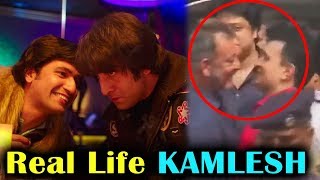 संजू फिल्म का कमलेश कौन हैं ll Who is Real Life Kamlesh Sanjay Dutt Friend in Sanju Film