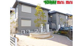 【松阪市　中央町】エポック泰山　人気のオール電化物件です(^^)/