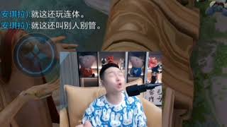 小魯班單排遇連體情侶，又是書包被打丟的一天！#王者榮耀#遊戲