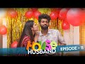 House Husband- Episode 11 ❤️ எவளோ செலவு ஆனாலும் பரவால ஆனா இந்த கல்யாணம் நடக்கவே கூடாது 😠😠😠