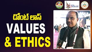 AVS Ramakrishna | APTA KATALYST - Global Business Conference | Mana Voice