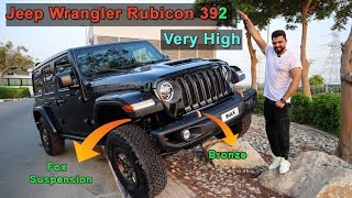 Jeep Wrangler Rubicon 392 2021-2022 In-depth review | Powerful V8 #jeepwrangler #rubicon #392 #jeep