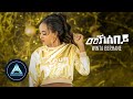 Winta Berhane - Meksebey (Official Video) | Ethiopian Tigrigna Music