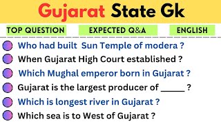 Gujarat State Gk questions and answers in english // Gujarat Gk for competitive exams // India Gk