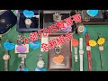 Rolex      勞力士     分享     大師兄 VS 賢哥哥  全新組合  錶海人生  第1713集😍🥰😍😘🤩😘😘