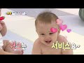 빅보이 젠과 정우의 슈퍼 사유리 쟁탈전 슈퍼맨이 돌아왔다 the return of superman kbs 211017 방송