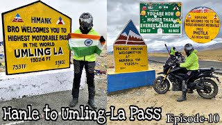 Umling La pass bike ride | World's Highest motorable road | Hanle to Umling la via Nurbula top