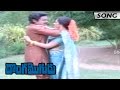 Donga Mogudu Telugu Movie Ee Champaku Selaviyaku Video Song || Chiranjeevi, Madhavi, Radhika