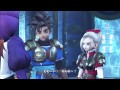 【ps4】dqh 22