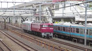 試8992レ EF81-139牽引 カヤ27 大宮出場 回送 ヒガジュウ 2018/12/13