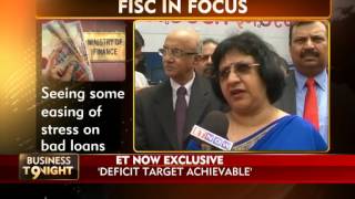 SBI Chairman Arundhati Bhattacharya On India's Current Fiscal Deficit