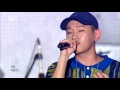 크러쉬(CRUSH) - 잊어버리지마(Don't forget) 울산MBC TMF