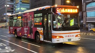 首都客運 XMQ6120AGD5 39路 030-U5