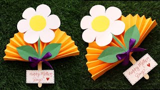 Mother's Day Craft/Mother's Day Paper Craft for kids/How to make gift for Mom/Mother's Day Card