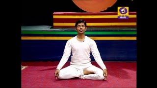 Dhyana Yoga