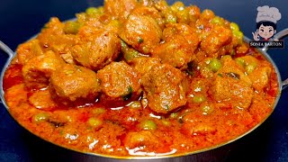 प्रोटीन से भरी सोया मटर मसाला जो है टेस्ट में अव्वल | Protein rich Soya matar masala recipe in Hindi