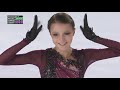 rare fall on ice before figure skating jumps take off anna shcherbakova 2021 vs mao asada 2008