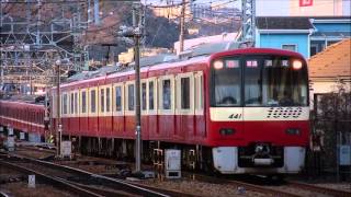 【鉄道pv】 keikyuu   Dreams