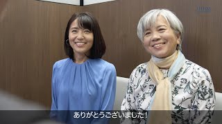 補聴器を購入する前に＜Story4 安心して使い続けるために＞