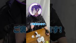 相方を超高級焼き肉に連れて行きました #vtuber