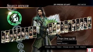Dynasty Warriors 8 Level 5 Weapon Guides - Zhuge Liang (Battle of Chibi - Liu Bei's Forces)