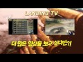 랜딩 미키 빙의해서 텟생갈구기 서든어택 랜딩tv