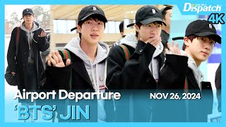 JIN(BTS), Incheon International Airport DEPARTURE