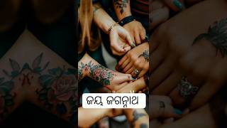 ଟାଟୁ କରୁଥିଲେ ସାବଧାନ🙏⭕‼️⭕ #viral #youtubeshorts #tattoo