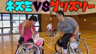 日本代表と車椅子バスケで3on3対決！