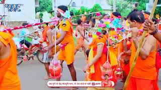 #video | pi li pudina gana #pawan singh bolbam video new Bhojpuri song