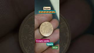 5 Euro Cents 2020 Spain #ytshorts #coins