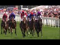 royal ascot 2017 le brivido wins the jersey stakes