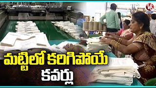 Special Story On Eco Friendly Biodegradable Plastic Bags | Hyderabad | V6 News