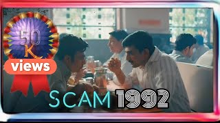 Scam 1992 harshadmehta tamil whatsapp status 1080p full HD #scam1992 #shorts @devilangeleditz