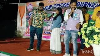 Raju Das Comedy l  କୁନି ଝିଅ ଅଡ଼ୁଆରେ ପକାଇଲେ l odia comedy