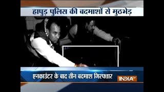 UP: Encounter between police and criminals in Hapur