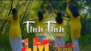 TUM TUM DANCE COVER | BTM CLIQ |