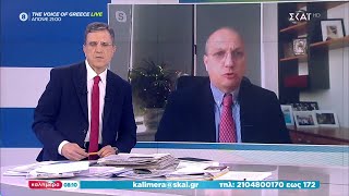 Οικονόμου στον ΣΚΑΪ: Ο Τσίπρας παραμένει αδιόρθωτος στα μεγάλα παχιά λόγια και τα ψέματα | Καλημέρα