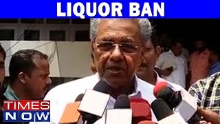 Kerala Government To Seek Extension On SC's Order On Liquor Ban