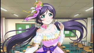 ラブライブ 希ちゃん 最高の誕生日プレゼントは・・・あなた！？