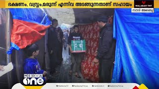 ഗസ്സക്കുള്ള സൗദിയുടെ സഹായം തുടരുന്നു; ഈജിപ്ത് വഴി ഗസ്സയിലെത്തിച്ച വസ്തുക്കള്‍ വിതരണം ചെയ്തു