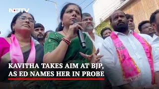 What KCR's Daughter, K Kavitha, Said About Naming In Delhi Liquor 'Scam'