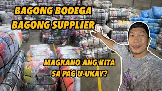 BAGONG BODEGA BAGONG SUPPLIER | MAGKANO ANG KITA SA PGA U-UKAY? @KimsUkay  #kimsukay  #ukayukay