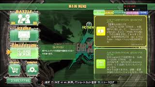 ［GGXrd Rev2]一般ラムレザル今週もお疲れっす